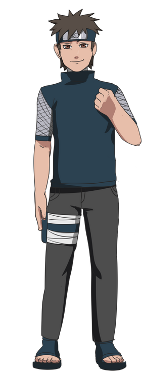 Okamikifullshippuden