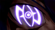 Jellal's Eye