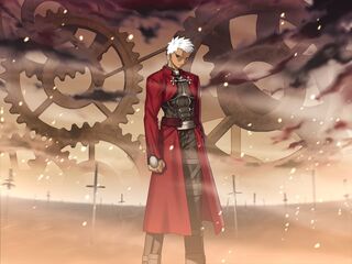 Archerubw