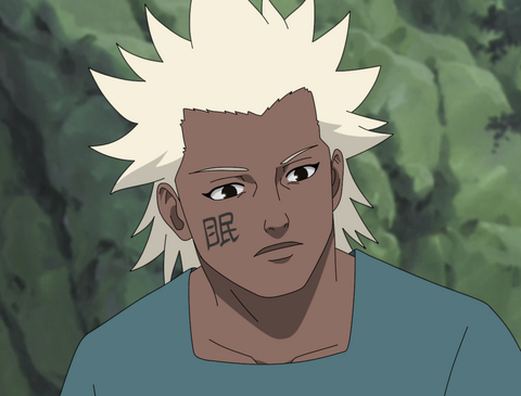 Datei:Nemui.png