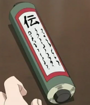 Mission Rolle.png