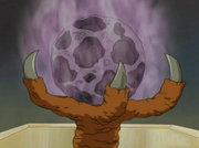 Meteorite