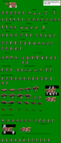 File:JiroboCS2.png