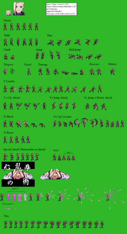 File:Ino2.png