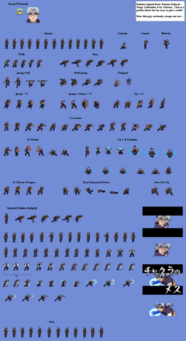 File:Kabuto.png