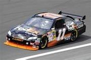 Fed ex car (regular)