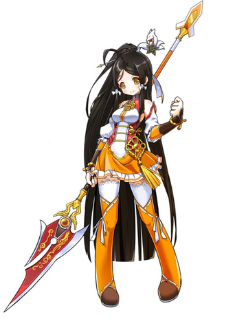 Plik:AraNEW.png