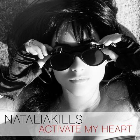 File:Activate-My-Heart.jpg