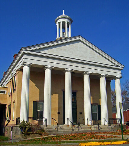 File:Sylvania Court House.jpg
