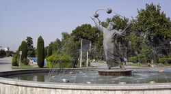 Beijing Park