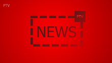 Ptvnews