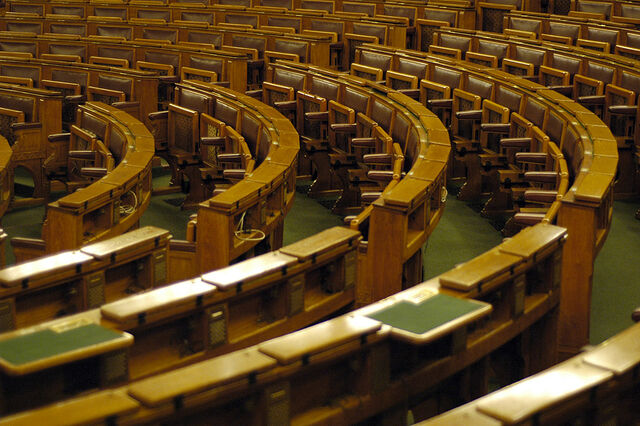 File:First Chamber interior.jpg