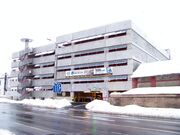 New MCPH