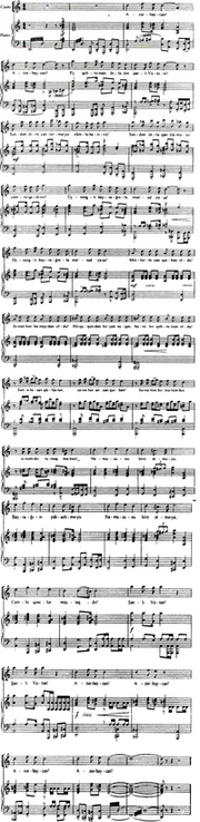 200px-National anthem of Azerbaijan