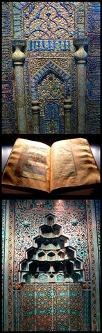 File:Islam by lacturia.jpg