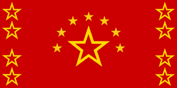 Union State