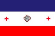 Kremistan