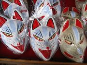 Kitsune