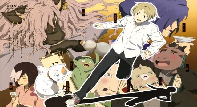 File:Natsume wallpaper1.jpg