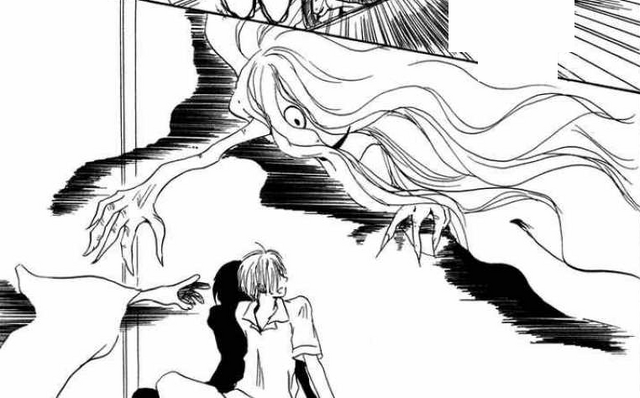 File:Hishigaki attack.png