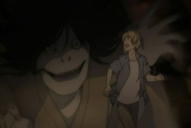 File:Youkai big5.jpg