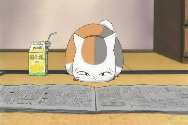 File:Nyanko-sensei-reads.jpg