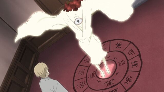 File:Ep7, 1.jpg
