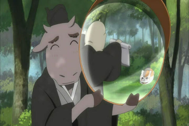 File:Youkai 6 mirror2.jpg