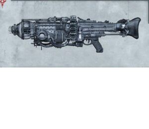 Particle Cannon
