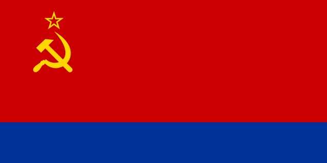 File:Azerbaijan Flag.png