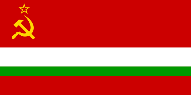File:Tajik Flag.png