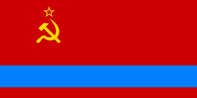 File:Kazakh Flag.png