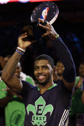 File:NBA-All-Star-Game-Bas News.jpg