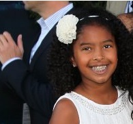 File:Vanessa-Bryant.jpg