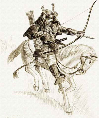 Fișier:Hagakure.jpg