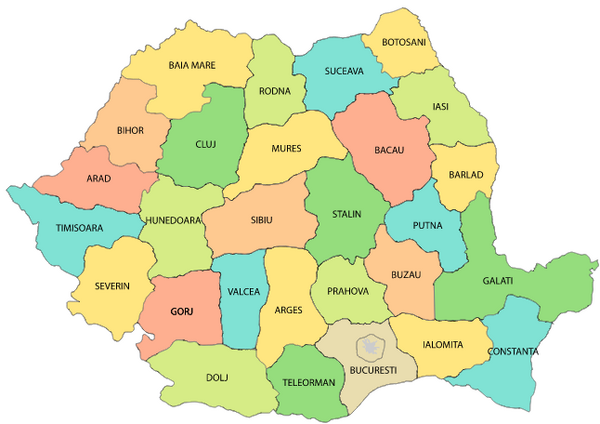 Ro (1950-1952).png