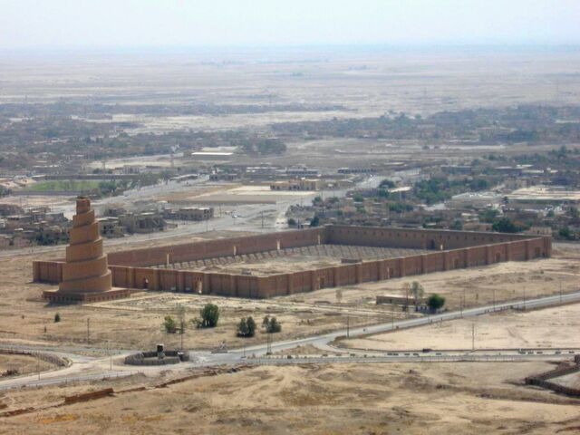 Fișier:Samarra Mosque in Iraq.jpg