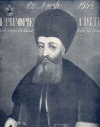 Grigore-matei-ghica.jpg