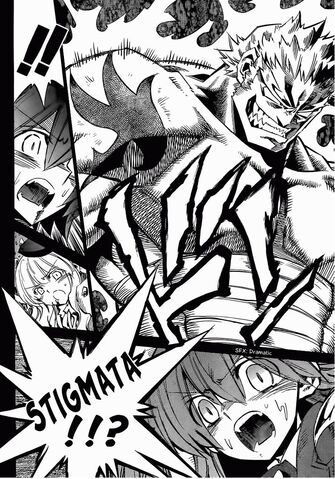 File:Stigmata 11.jpg