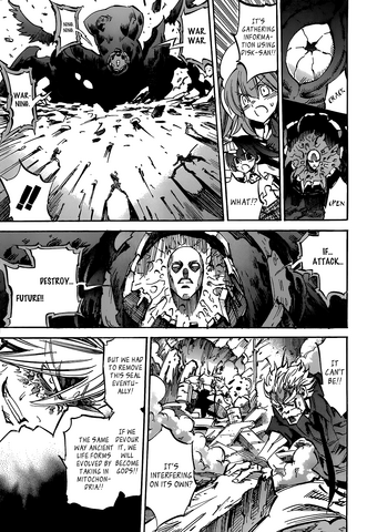 File:4th angel entity 3.png