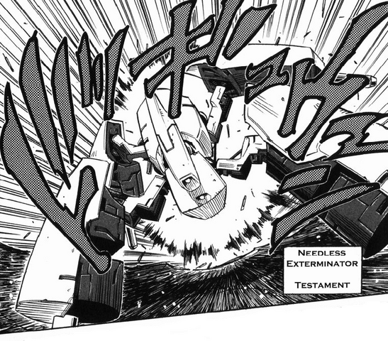 File:Testament 1.png