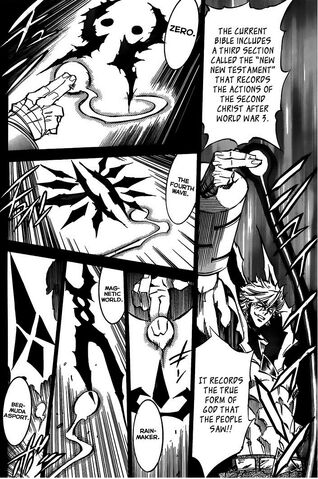 File:Stigmata.jpg