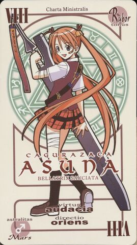 Datei:Asuna Kagurazaka.jpg