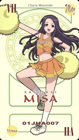 Datei:Misa-Card.jpg