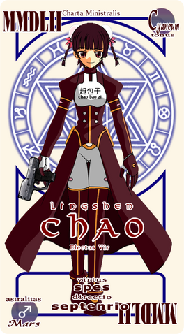 Datei:Chao Rinshen2.png