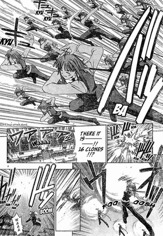 Datei:Kaede212.png