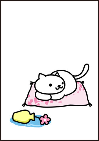 File:Manga5 P2.jpg