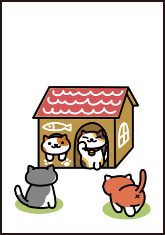 File:Manga16 P2.jpg