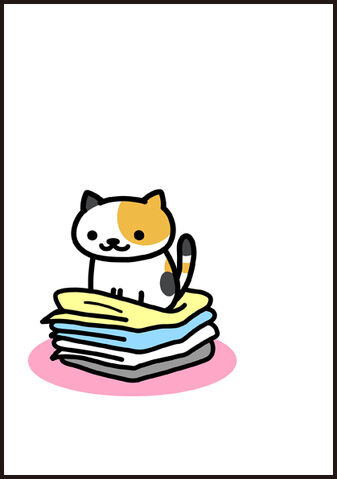 File:Manga17 P2.jpg