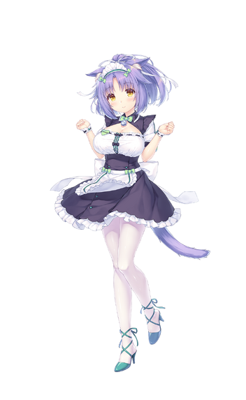 File:Cinnamon Maid.png
